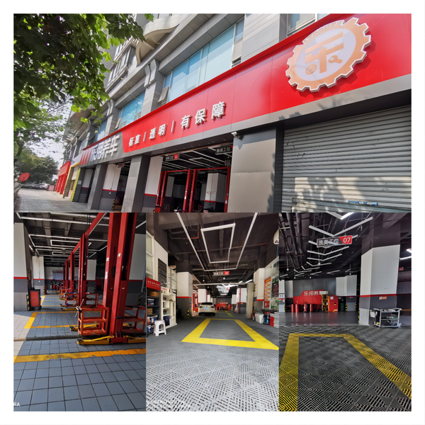 WPS拼图肖家湾1店.png